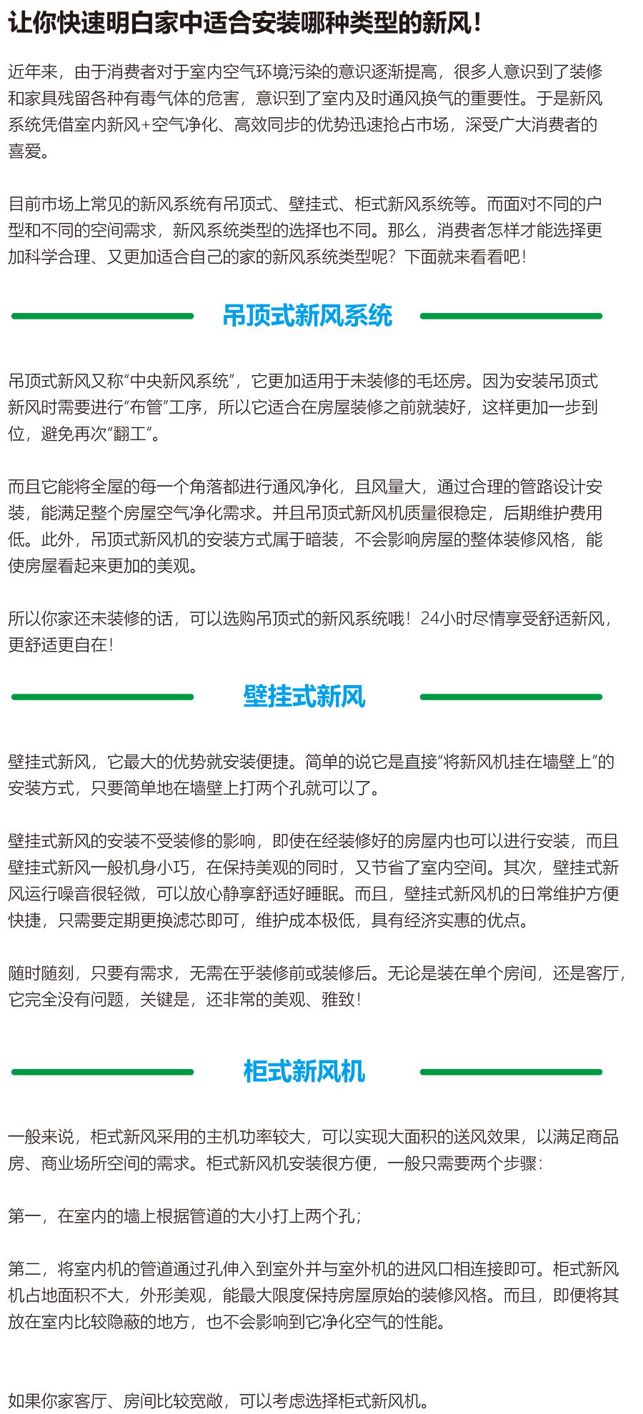 新聞103.jpg